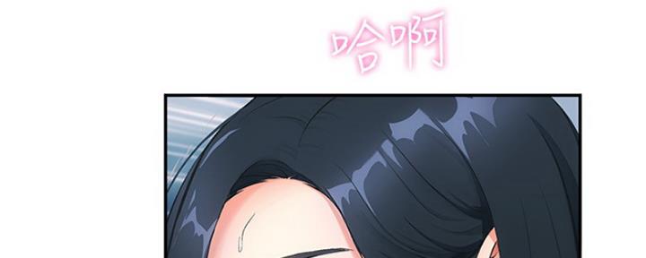 第3话140