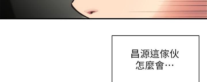 第62话59