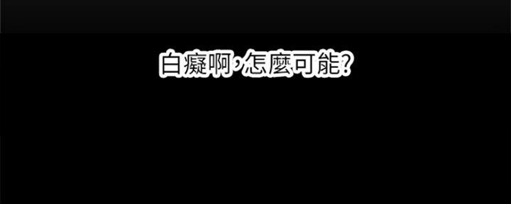 第6话107