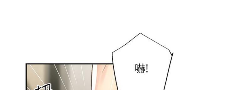 第6话64