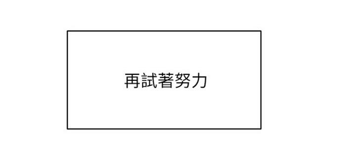 第20话125