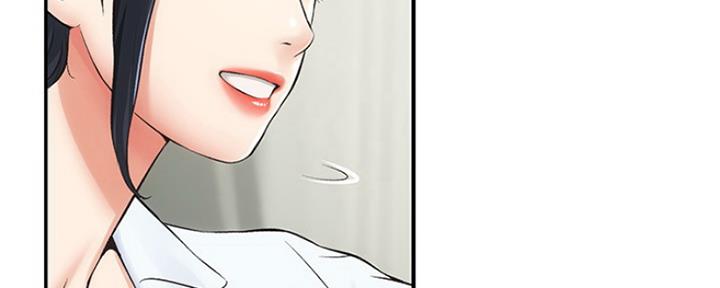 第7话26