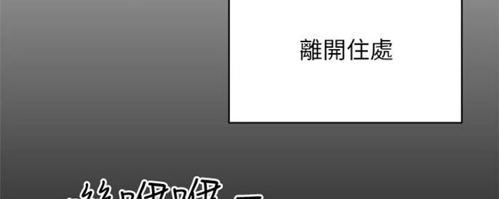 第12话56