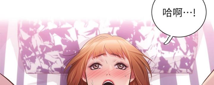 第30话84