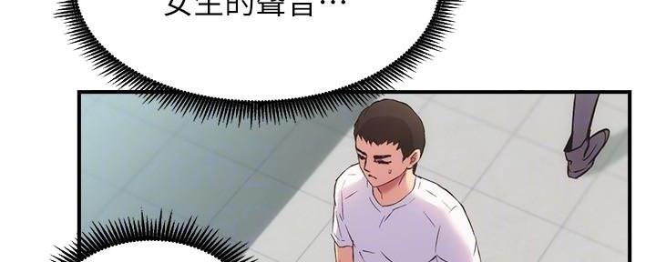 第62话17