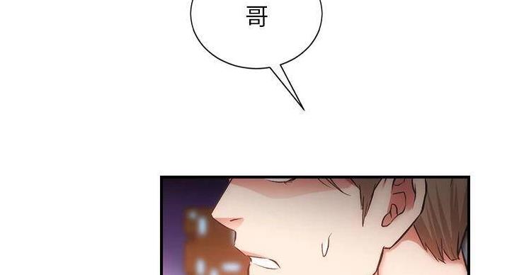 第92话17