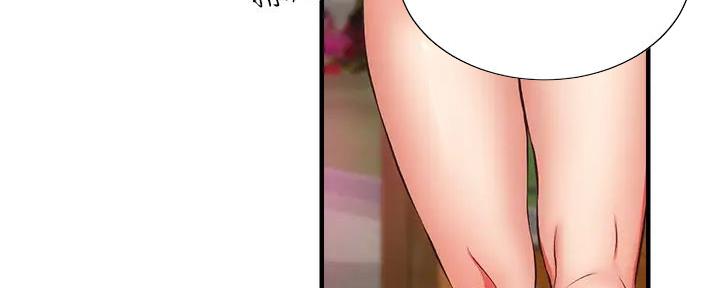 第87话95