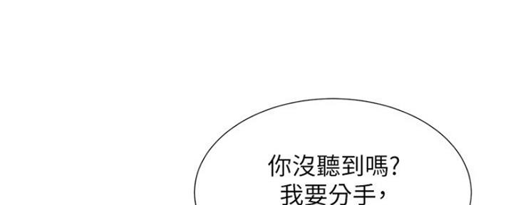 第1话17