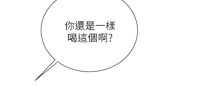 第70话3