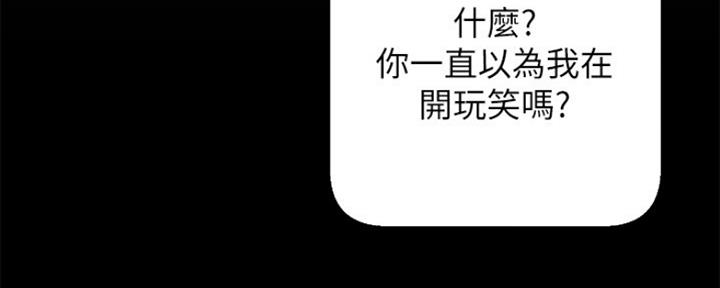 第21话135