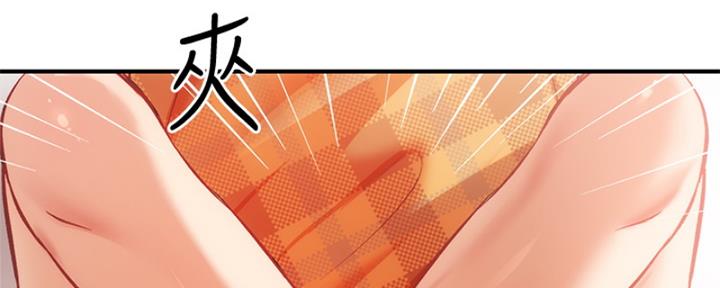 第42话49