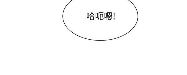 第18话41