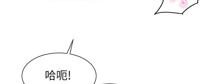 第78话76