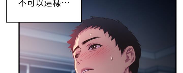 第22话120