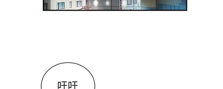 第14话33