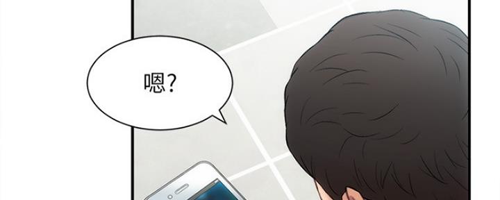 第37话80