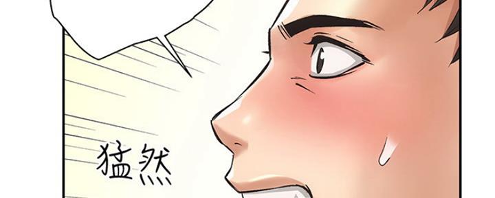 第6话148