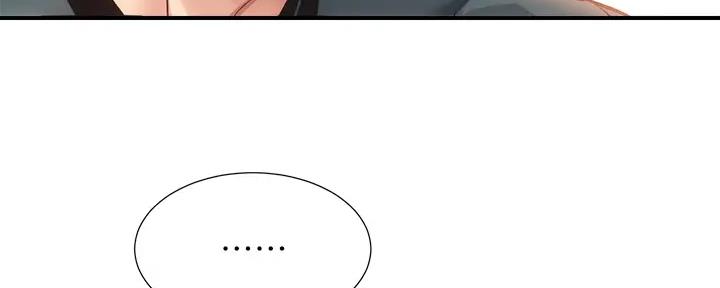 第76话63