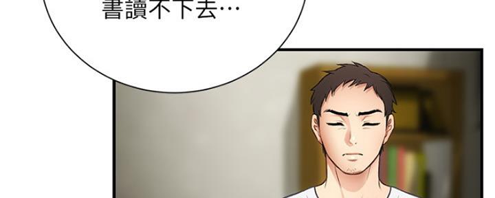 第19话98