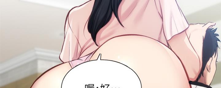 第37话35