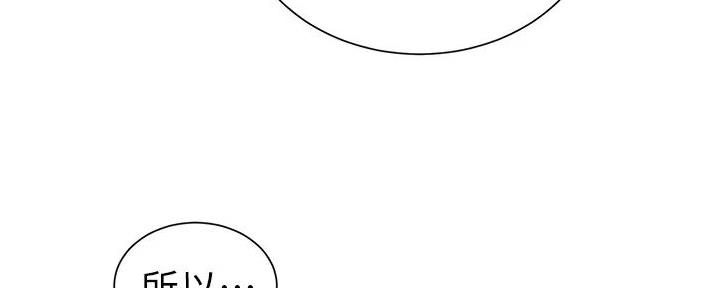 第78话84