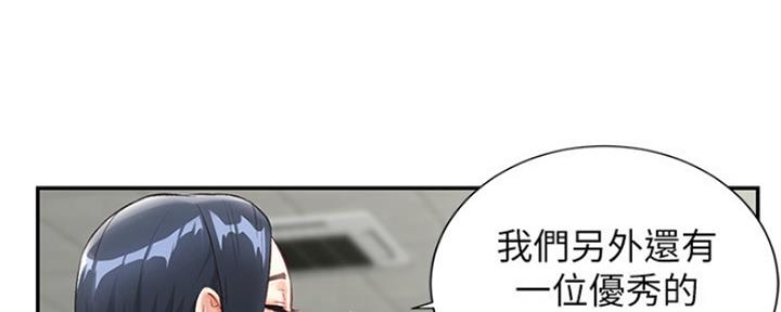 第6话28