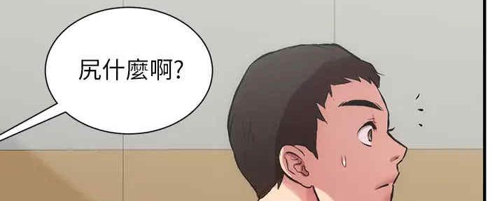 第58话91