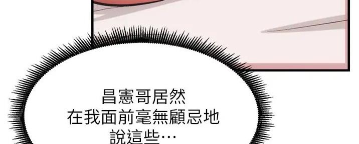 第78话69