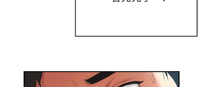 第14话76