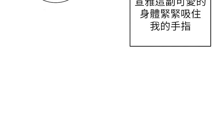 第95话48