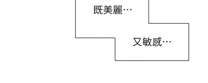 第30话92