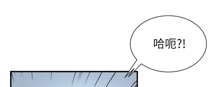 第51话66