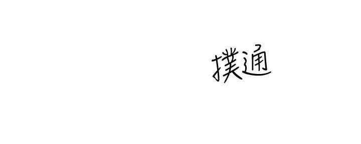 第56话108