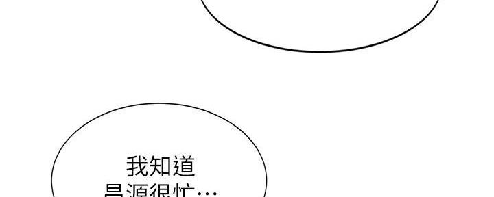 第63话103