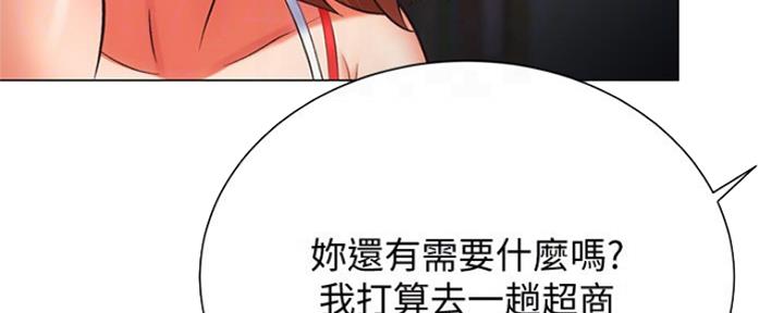 第15话82