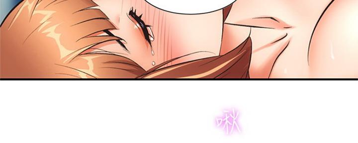 第18话66