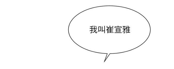 第13话81