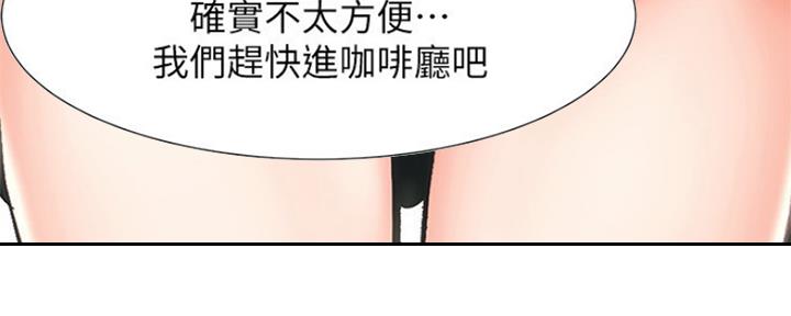 第2话98