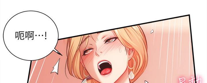 第42话9