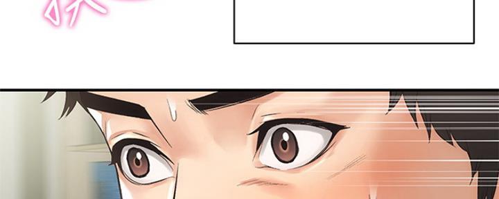 第5话10