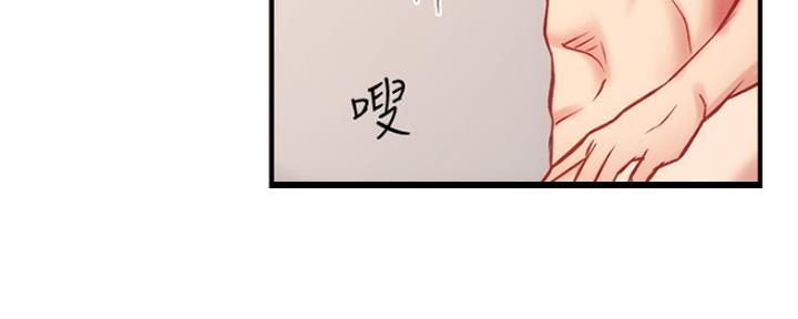 第50话135