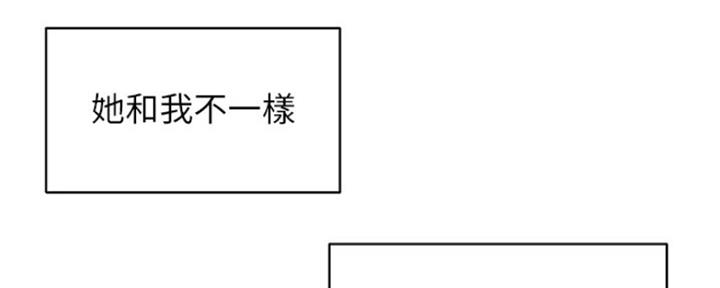 第29话84