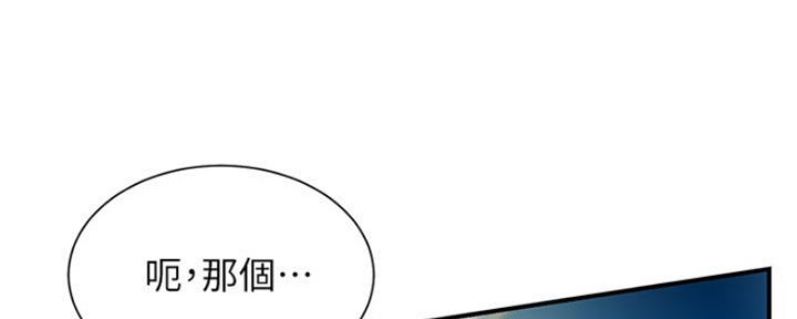 第12话126