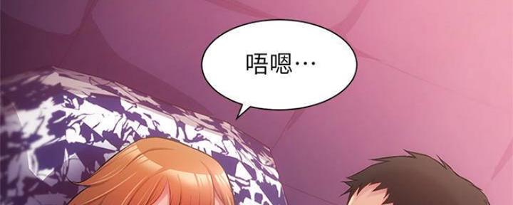 第31话27