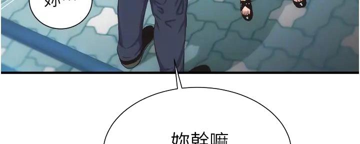 第86话73