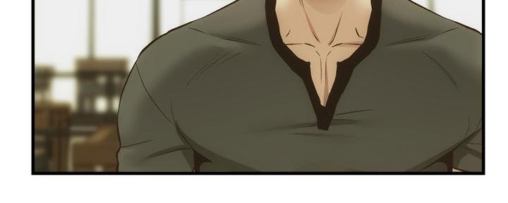 第80话56