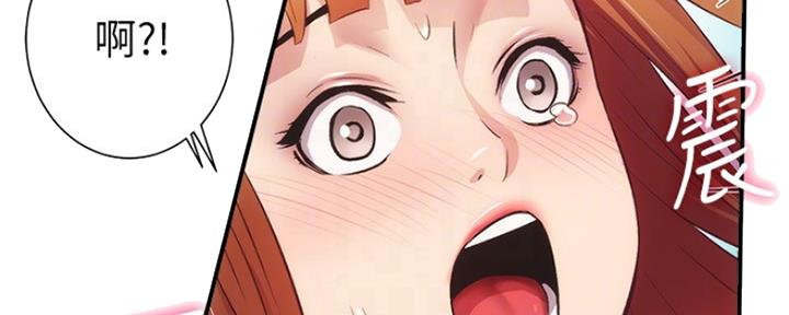 第50话55