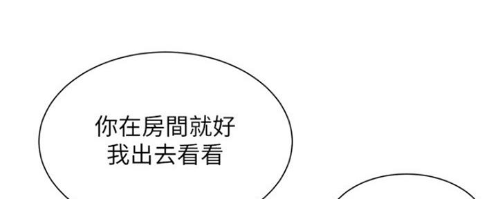 第24话25