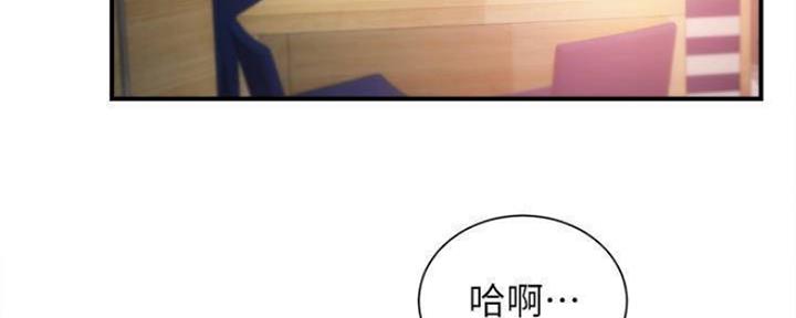 第31话118