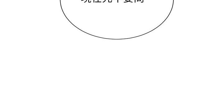 第65话28